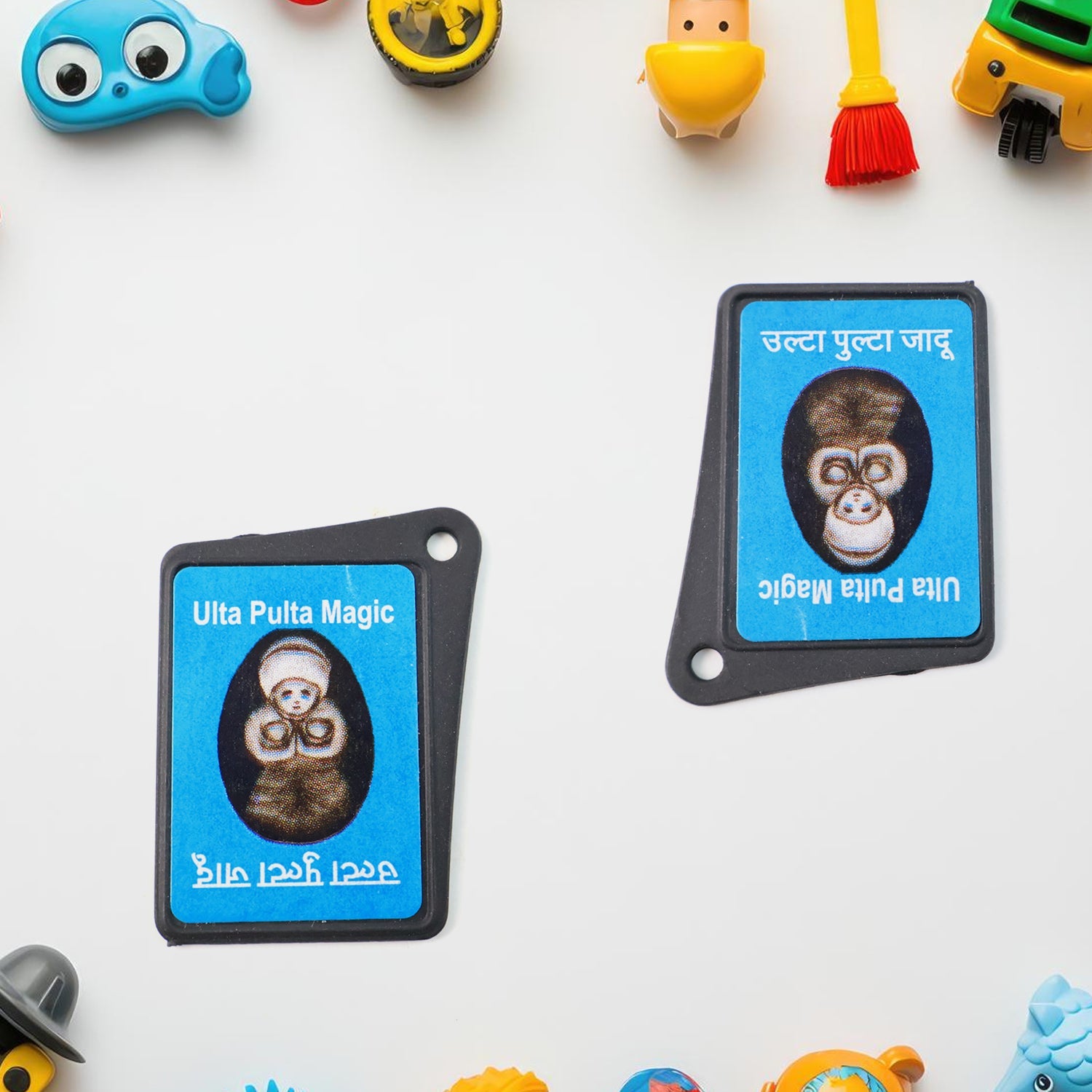 Flip Image Ulta Pulta Magic Card Toy (1 Pc) Flip Image Ulta Pulta Magic Card Toy (1 Pc)